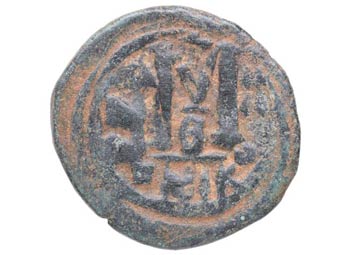518-522 dC. Justino II Con Sofia. ... 
