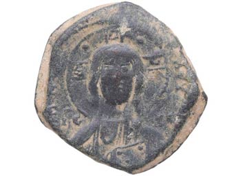 968-1034. Romano III Argyros ... 