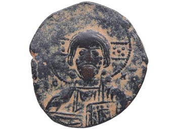 976-1028 dC. Albahaca II y ... 