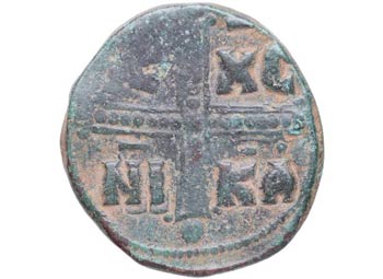 1040 dC. Michaelo IV. ... 