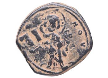 1059-1067. Constantino X Ducas y ... 