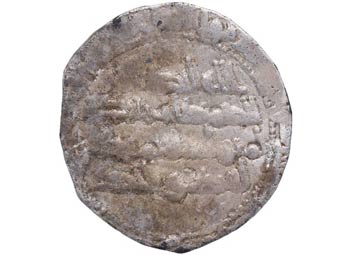 233 h. Abderramán II. Al Andalus. ... 