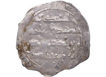 234 h. Abderramán II. Al Andalus. ... 