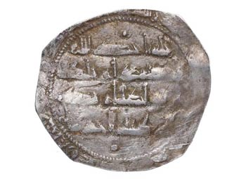 238 h. Muhammad I. Al Andalus. ... 