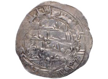 240 h. Muhammad I. Al Andalus. ... 