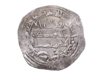 247h. Muhammad I. Al Andalus. ... 
