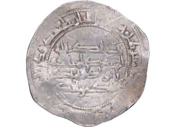 247h. Muhammad I. Al Andalus. ... 