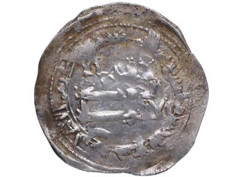 249 h. Muhammad I. Al Andalus. ... 