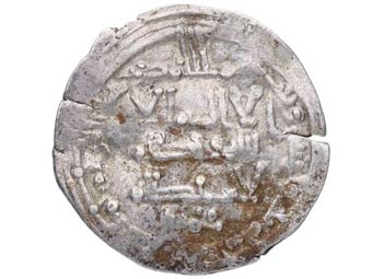 343h. Abd-Al-Ramman III. Medina ... 