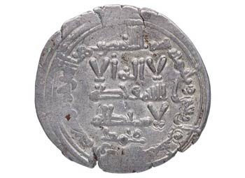 343 h. Abd-Al-Rahman III. Medina ... 