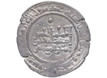 343 h. Abd-Al-Rahman III. Medina ... 