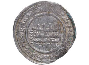 348 h. Abd-Al-Rahman III. Medina ... 