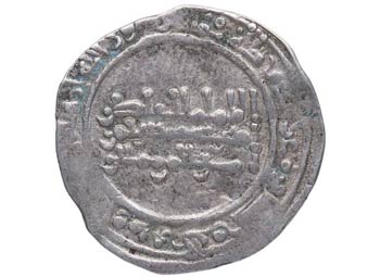 349 h. Abd-Al-Rahman III. Medina ... 