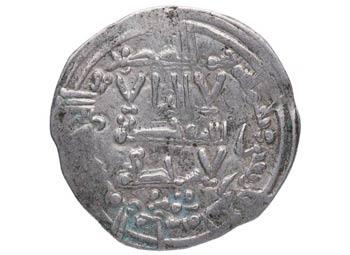 349 h. Abd-Al-Rahman III. Medina ... 