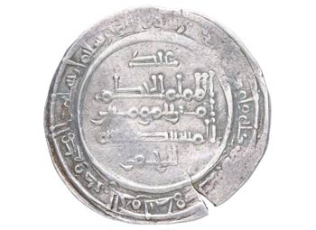 351h. Al-Makam II. Medina Azahara. ... 