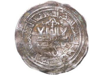 352h. Al-Makam II. Medina Azahara. ... 