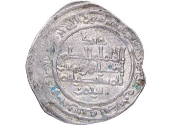 355h. Al-Makam II. Medina Azahara. ... 