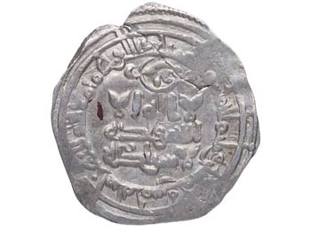 355 h. Al-Hakam II. Medina ... 