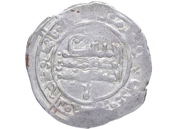 356 h. Al-Hakam II. Medina ... 
