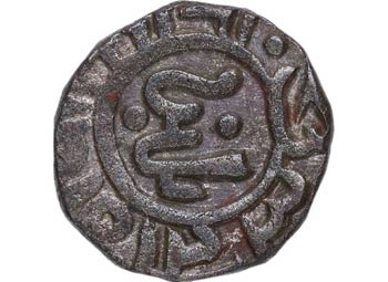 1266-1287. India. Sultanato de ... 