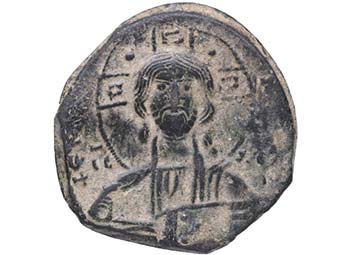 685-711. Justiniano II. Nummus. ... 