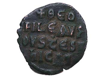 829-842. Teófilo (829-842 dC). ... 