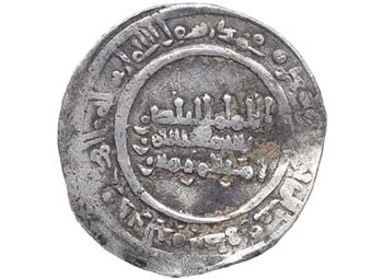 958 dC (347 h). Abderramán III. ... 