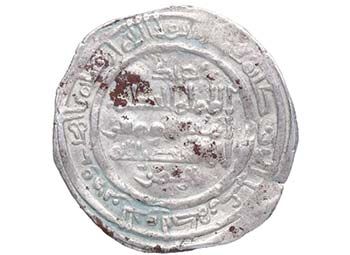 961 (350 h). Al-Hakam II. Medina ... 
