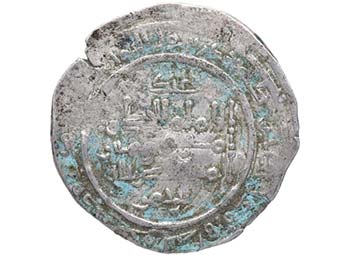 965 dC (354 h). Al-Hakam II. ... 