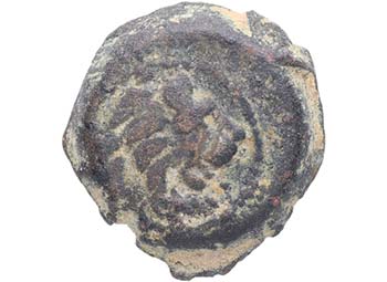 134-133 aC. Atalo III ( 138 aC ... 