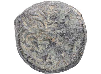 113-112 aC. Antiochus IX Cyzicenus ... 