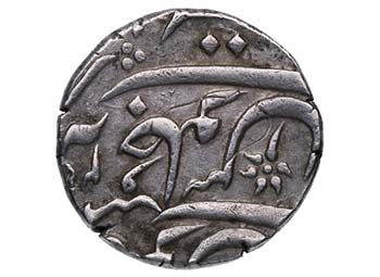 1719-1748. India. Muhamed Shah ... 