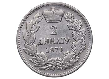 1879. Serbia. 2 Dinara. KM 11. Ag. ... 