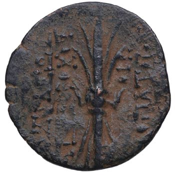 114-95 aC. Imperio Seleucida. ... 