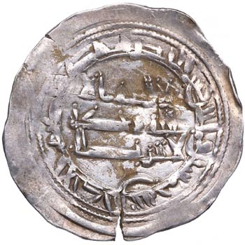 796-822. Al-Hakam I. Al Andalus. ... 