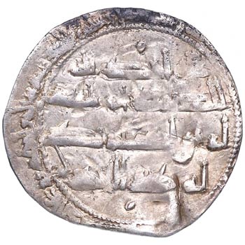 822-852. Abderramán II. Al ... 