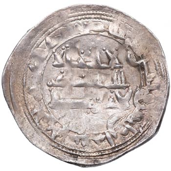 852-886. Muhammad I. Al Andalus. ... 
