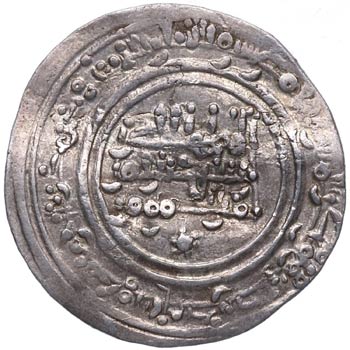 912-961. Abd-Al-Rahman III. Medina ... 