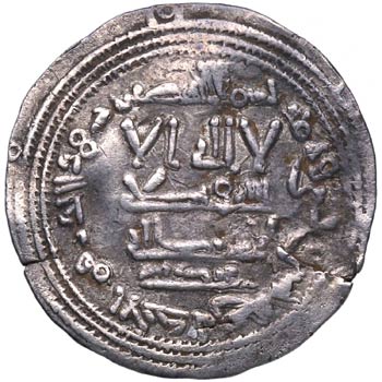 912-961. Abd-Al-Rahman III. Al ... 