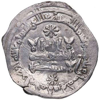 961-976. Al-Hakam II. Medina ... 