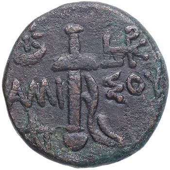 85-65 a. C. Mitrídates VI ... 