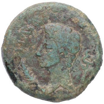 25 aC. Octavio Augusto (27 aC - 14 ... 