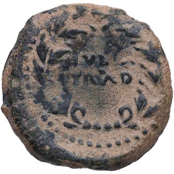 12-2 aC. Iulia Traducta. Algeciras ... 
