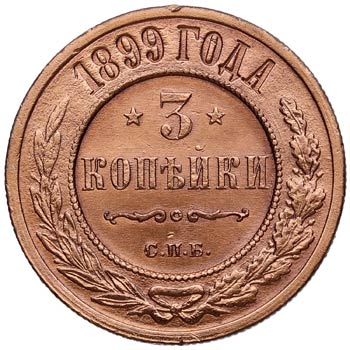 1899. Rusia. 3 Kopek. KM 11.2. ... 