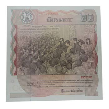 2006. Billetes Extranjeros. 60 ... 