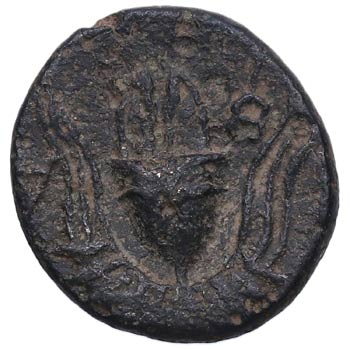331-310 aC. Nicocreon. Salamina, ... 