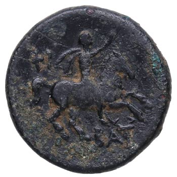 323-317 aC. Filipo III Arrideo de ... 
