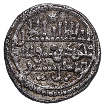 522-533 AH. Alí ibn Yusuf y Emir ... 