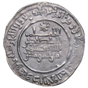 331 AH. Abd-Al-Rahman III. Al ... 