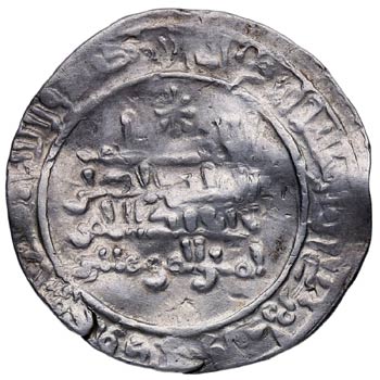 332 AH. Abd-Al-Rahman III. Al ... 